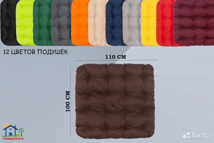 Набор садовой мебели orion из ротанга