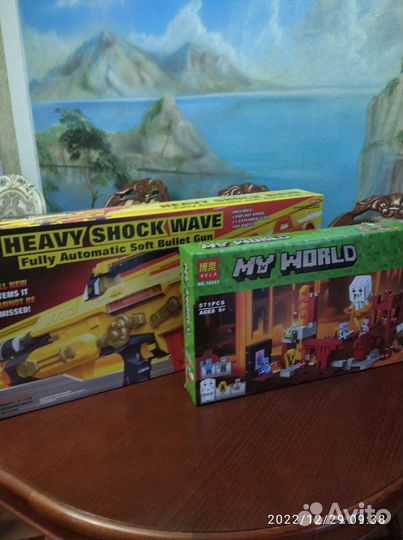 Бластер на батарейках и Лего