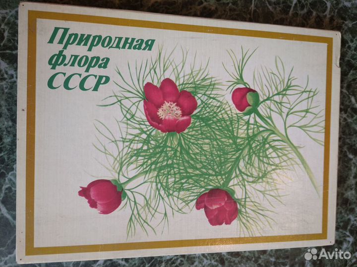 Спички коллекционные СССР