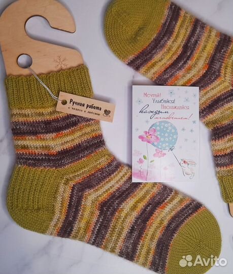 Вязаные носки ручная работа