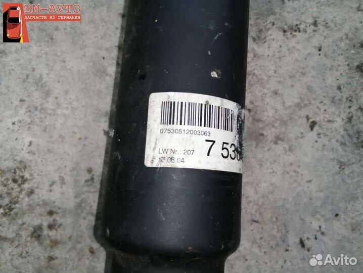 Карданный вал BMW 3 E46 7530512