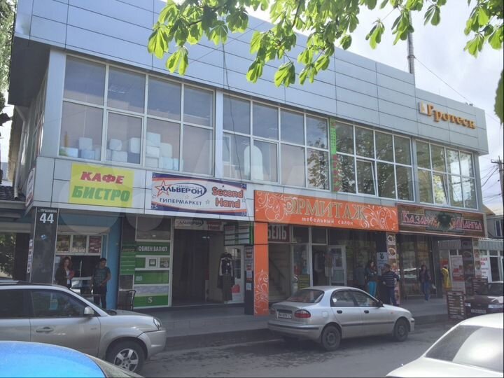 Торговая площадь, 30 м²