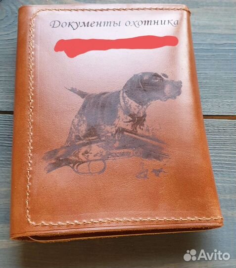 Обложка для охотничьих документов курцхаар с ф.и.о