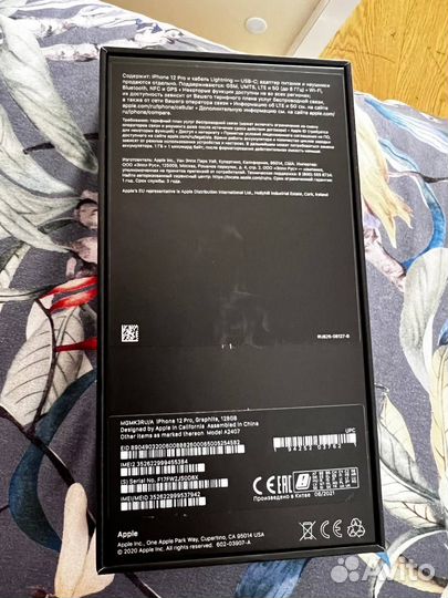 iPhone 12 Pro, 128 ГБ