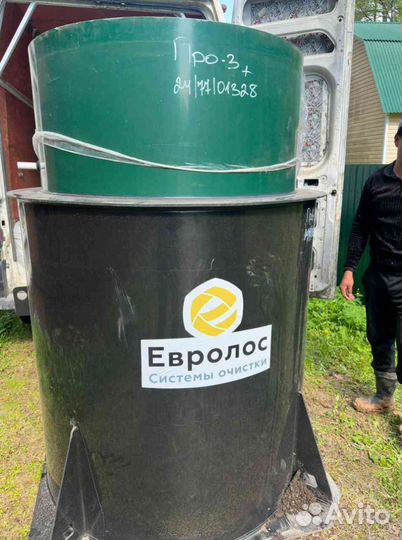 Септик Топас