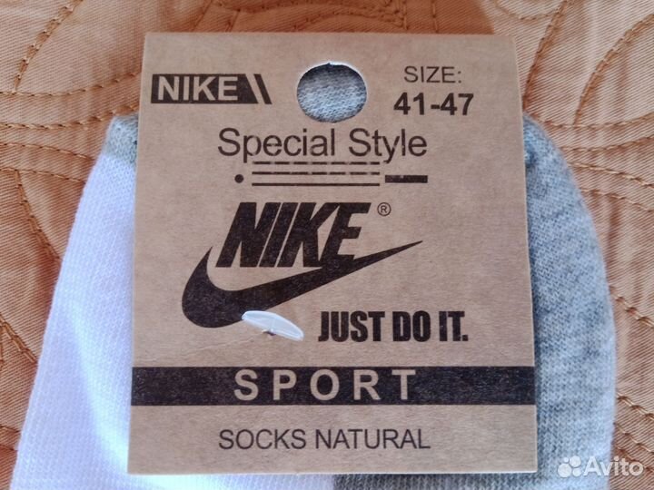 Мужские носки Nike