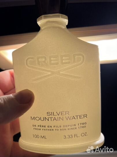 Creed silver mountain water