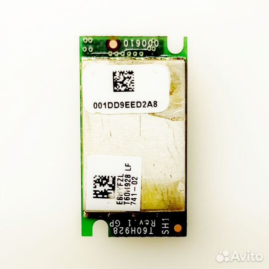 Модуль Bluetooth BroadCom BCM92045NMD-95, QDS-brcm