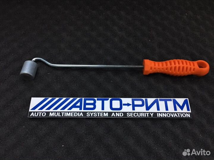 Валик раскаточный для виброизоляции