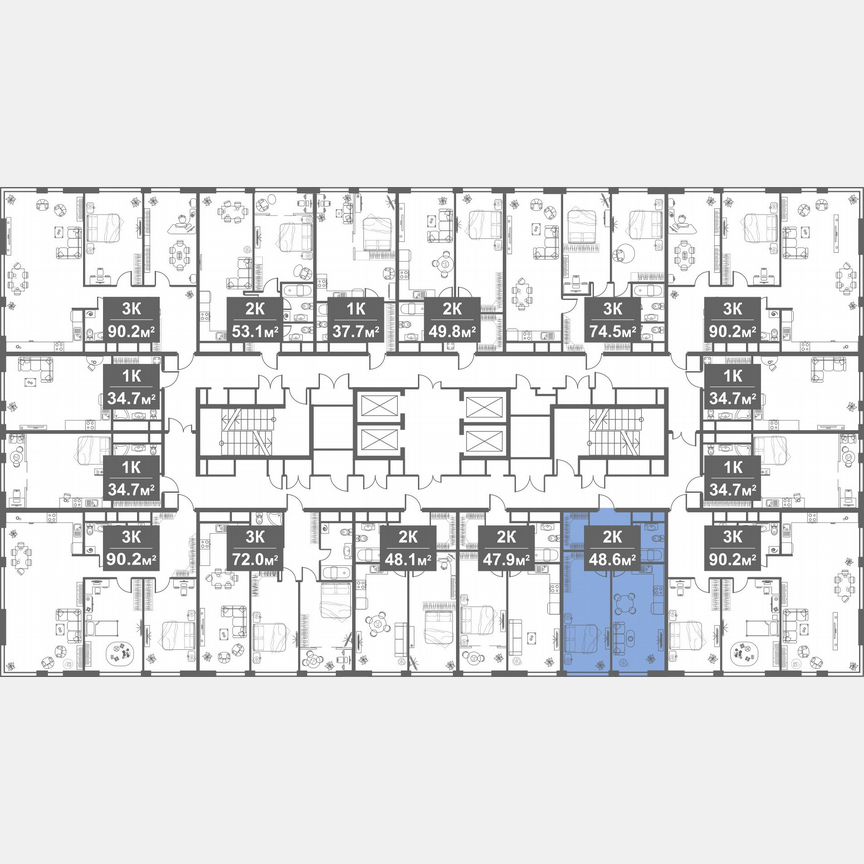 2-к. апартаменты, 48,6 м², 17/21 эт.