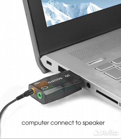 Новая USB звуковая карта