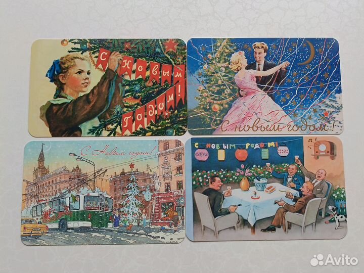 Новогодняя открытка советская репринт новая