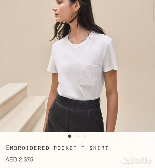 Футболка женская hermes