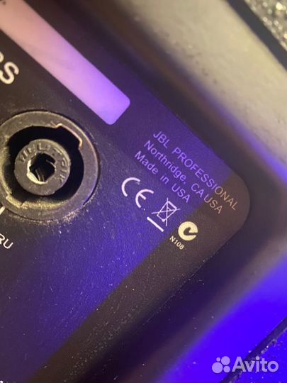 JBL SRX718S