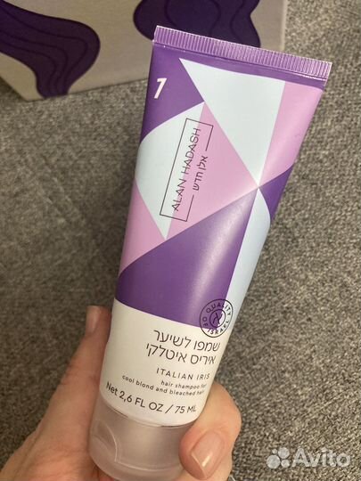 Средства для волос Golden apple box