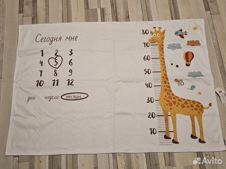 Фотоплед по месяцам