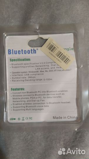 Bluetooth адаптер, новый
