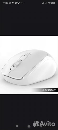 Мышка для ноутбука или пк беспроводная