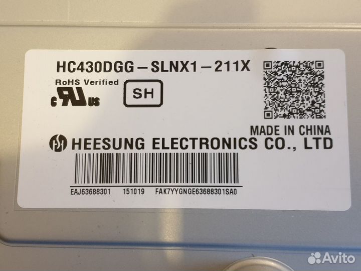 Подсветка тв LG 43UF640V