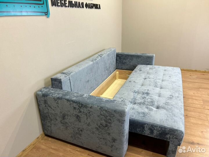 Диван раскладной