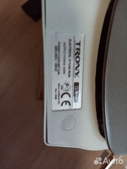 Дорожный утюг Trony