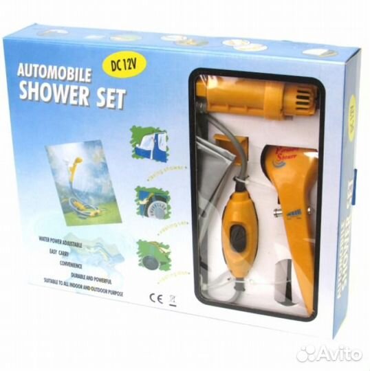 Автодуш/мойка для автомобиля Automobile shower