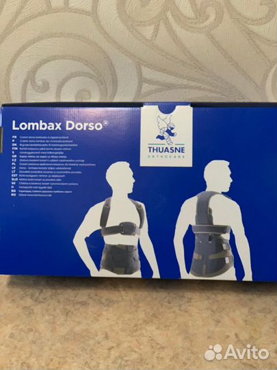 Ортез грудо-поясничный