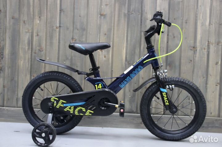 Детский Прочный Надежный Велосипед MaxiScoo