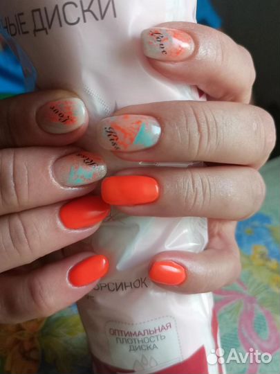 Мастер маникюра