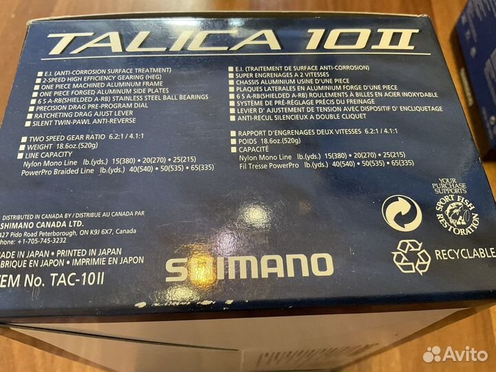 Shimano Talica 10 II
