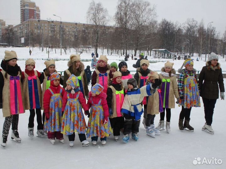 Народные костюмы