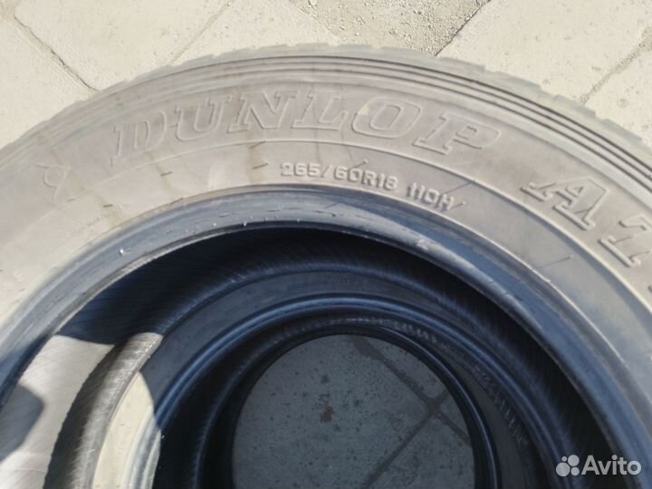 Dunlop Grandtrek AT22 265/60 R18 110H