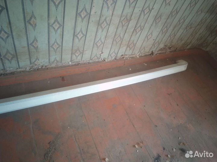 Гардина 230см