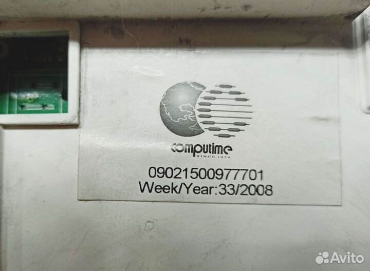 Блоки автоматики стиралки Hotpoint Ariston