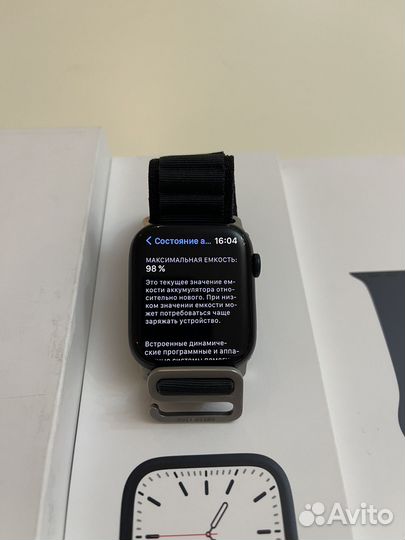 Apple Watch 7 Series 45mm
