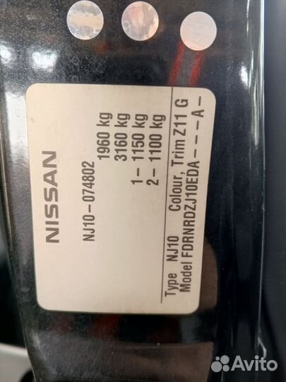 Петля капота Nissan Dualis NJ10