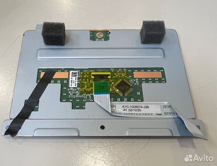Ноутбук в разборе MSI C12VG-480XRU MS-1585