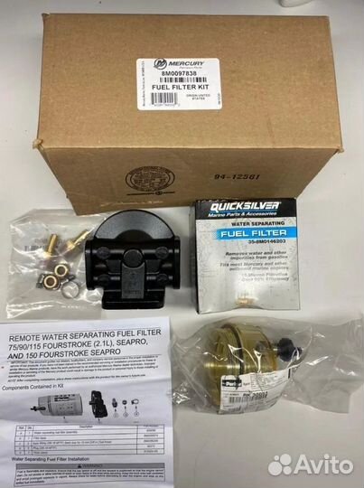 Лодочный мотор Mercury (Меркури) ME F 115 exlpt CT