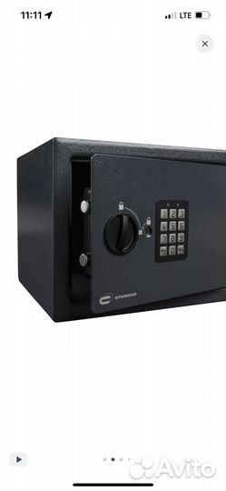 Оружейный сейф 