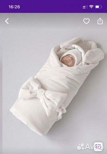 Комплект на выписку