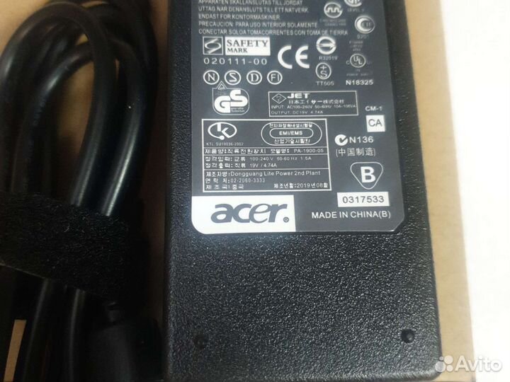 Блок питания (зарядка) для ноутбука Acer 19V-4,74A