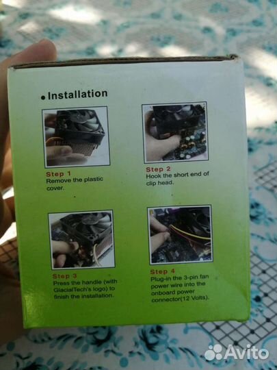 Кулер процеccорный