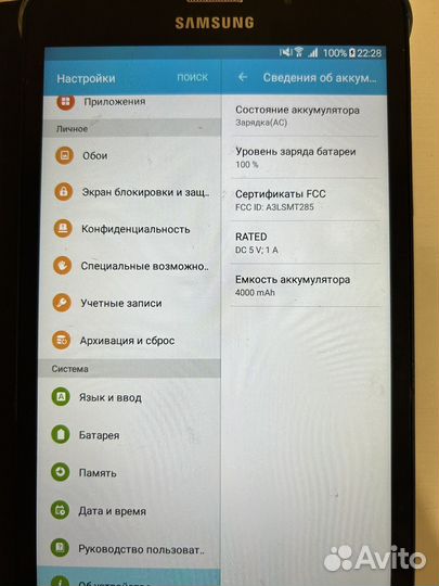 Планшет Samsung galaxy tab A 2016