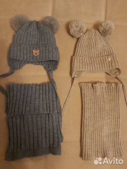 Зимние шапки на завязках и снуд для мальчика 48 50
