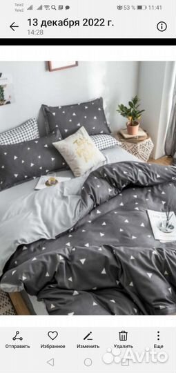 Постельное белье Сатин Евро