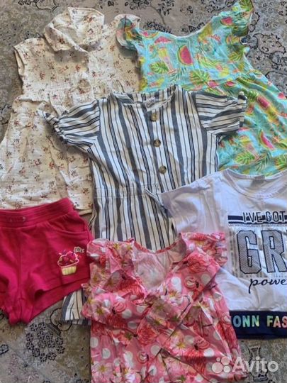 Пакет вещей