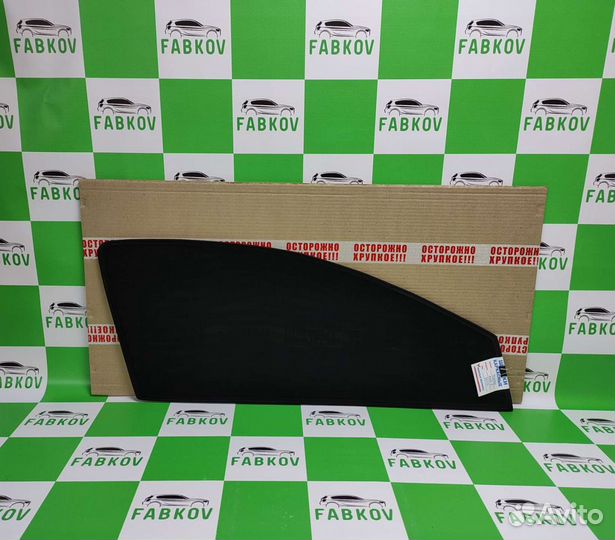 Каркасные шторки для Toyota Axio 2 поколения