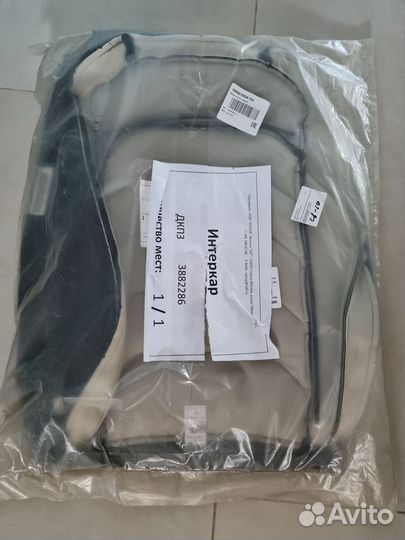 Продам обшивку спинки сиденья водителя