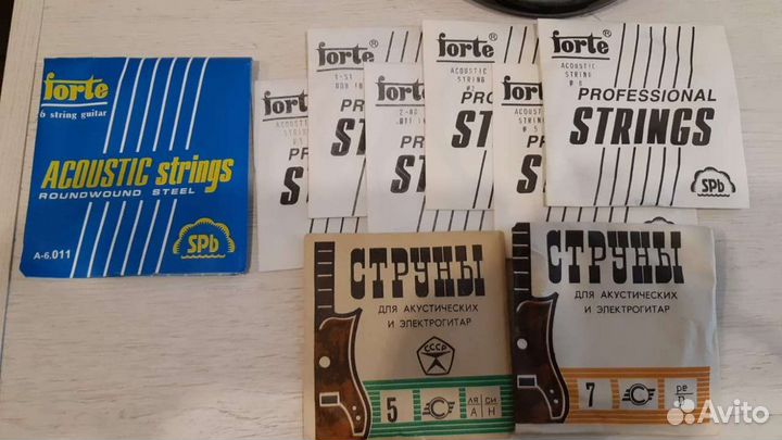 Струны для гитар