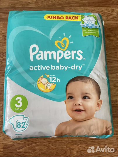 Подгузники памперс 3